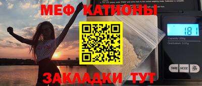 наркотики Кунгур