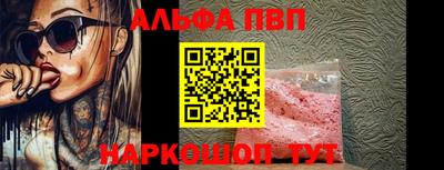тгк Кумертау