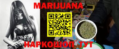 наркотики Кунгур