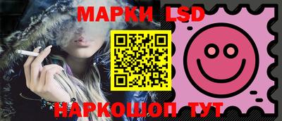 наркотики Кунгур