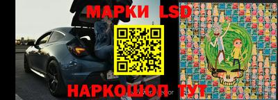 наркотики Кулебаки