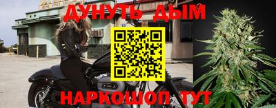 тгк Кумертау