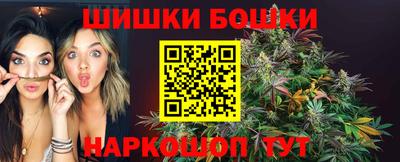 наркотики Кулебаки