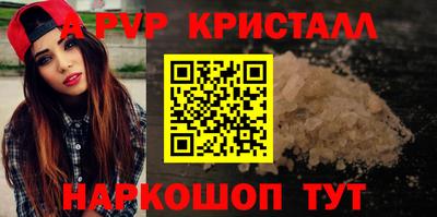 тгк Кумертау