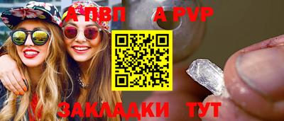 наркотики Кунгур