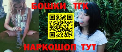 тгк Кумертау