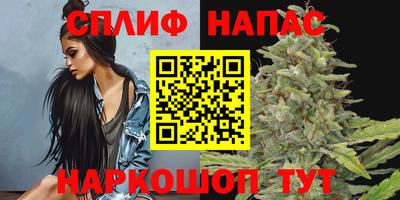 наркотики Кулебаки
