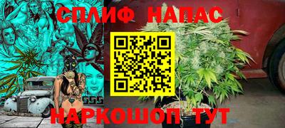 наркотики Кулебаки