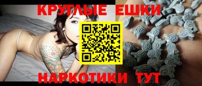 наркотики Кунгур