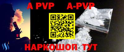 тгк Кумертау