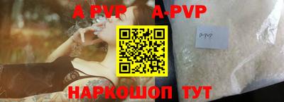 тгк Кумертау