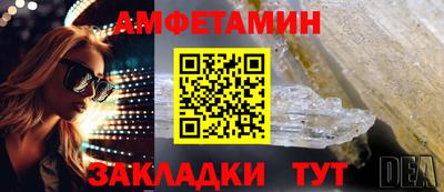 тгк Кумертау