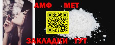 тгк Кумертау
