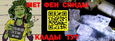 тгк Кумертау