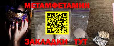 наркотики Кулебаки