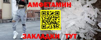 тгк Кумертау