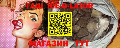 наркотики Кунгур