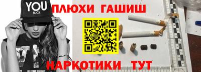 тгк Кумертау