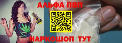наркотики Кулебаки