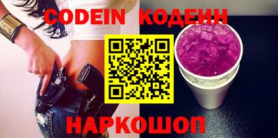 тгк Кумертау