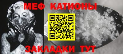 наркотики Кулебаки