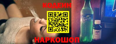 тгк Кумертау