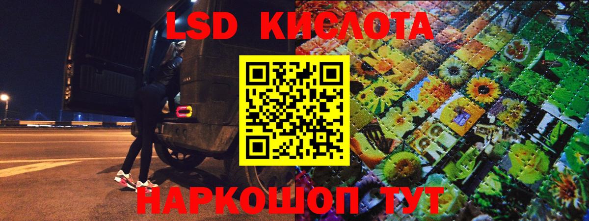 Марки N-bome 1500мкг  Вход с VPN  Наркотические марки  Тулун 